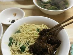 -泰顺江南春面馆