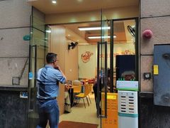 -咬金面馆(广州首店)
