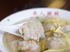-长人馄饨铺(解放街店)