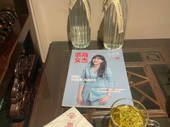 -宋宴(虎跑店)