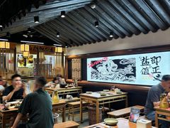 -大盐帮川菜馆(长楹天街店)