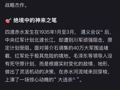 -SFC上影影城(港汇永华IMAX激光店)
