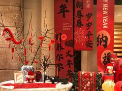 -锦江宾馆-花园餐厅