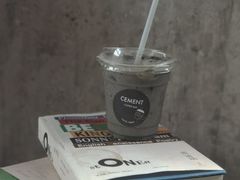 水泥咖啡-CEMENT·coffee bar (凤凰创意园店)