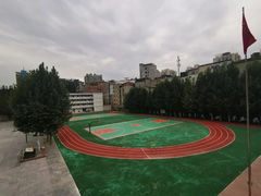 -西安市第五十三中学