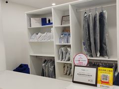 -布瑞琳洗衣(望京万象汇店)