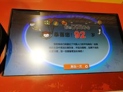 -苏州青少年科技馆