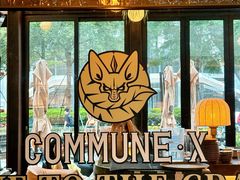 -COMMUNE·X幻师(福田COCOPark店)