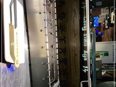 -很久以前羊肉串(农科路店)