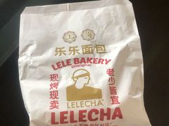 -LELECHA乐乐茶(百货大楼店)
