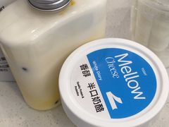 -白色日记·手作酸奶(麦凯乐店)