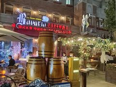 -天津意大利风情旅游区
