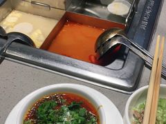 -海底捞火锅(海澜财富中心店)