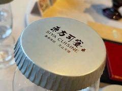 -三利音·东方司宴(外滩店)
