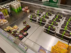 -奈雪的茶(中粮祥云小镇店)