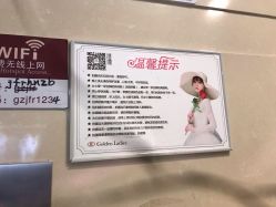 点击看大图 -金夫人婚纱摄影(华南店)