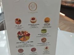 -PETIT PARIS 小巴黎(凯德1818店)