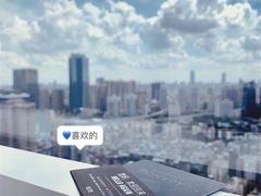 -广州粤海喜来登酒店