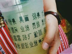 android_upload_pic-放哈·甜醅子奶茶创造者(正宁路店)