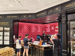 -美俪家族(江南摩尔店)