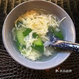 有点日本街头私厨内味了  