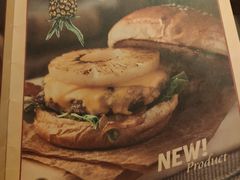 -HIGH FIVE哈福手工汉堡(桂林路店)