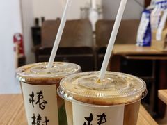 -椿树咖啡
