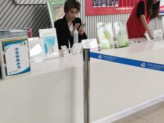 -中国杭州低碳科技馆