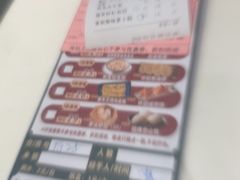 -天喜酒楼饭市·茶市(同德皇宫店)