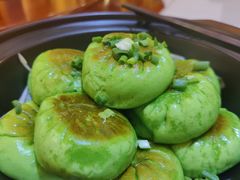 生煎包-迪拜七星酒店·京港酒楼