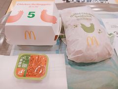 -麦当劳(长江西路得来速店)