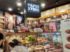 -PAPER STONE BAKERY(天环店)