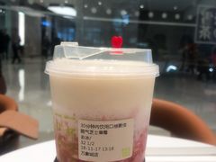 -奈雪的茶(石家庄万象城店)