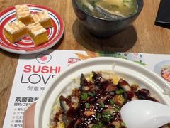 -Sushi Love 创意寿司(丽影广场店)