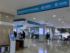 -成都新视界眼科医院·近视手术·儿童近视