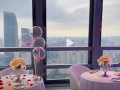 -天玑高空江景餐厅&酒吧Sky Secret Restaurant&Bar