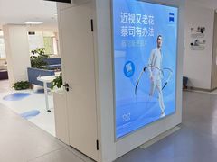 -大连何氏眼科医院