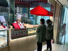 -西村叔叔的店(黄岛青医附院店)