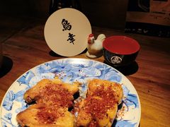 -鸟幸 TORISAKI 炭火居酒屋