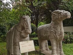 -西安市长安区图书馆