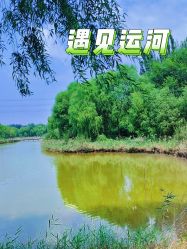-文旺阁亲子手工DIY木作博物馆