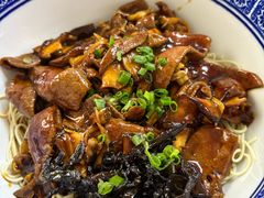 蛤蜊猪肝拌面+虎皮蛋-沪西老弄堂面馆(定西路店)