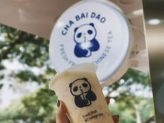 -茶百道(翠柏店)
