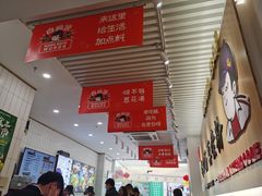 -白妈螺蛳粉(白云万达店)