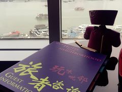 -厦门海港英迪格酒店(中山路店)