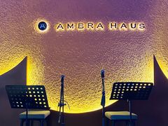 -Ambra Haus琥珀屋精酿餐厅(宝山店)