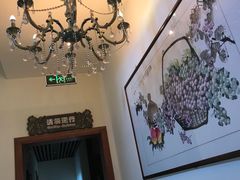 -北京张裕爱斐堡酒庄
