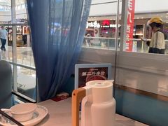 -花椒俏川菜小馆(南海万达店)