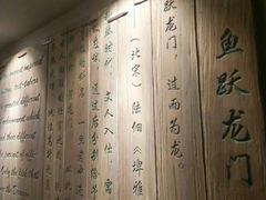 -古南都逸居酒店(南京夫子庙景区店)