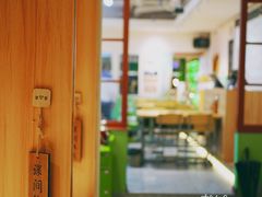 -班花麻辣烫(南京概念店)